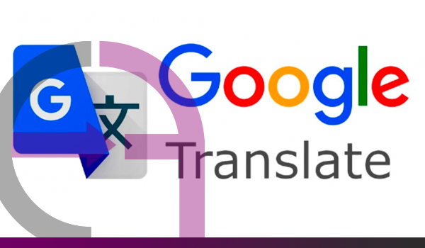 Google Tradutor - Como usar no pc e no app. Dicas e funções de tradução