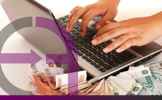 como-fazer-o-dinheiro-trabalhar